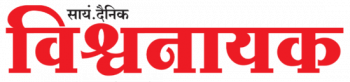 Vishvanayak